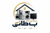فروشگاه لوازم خانگی باطانی